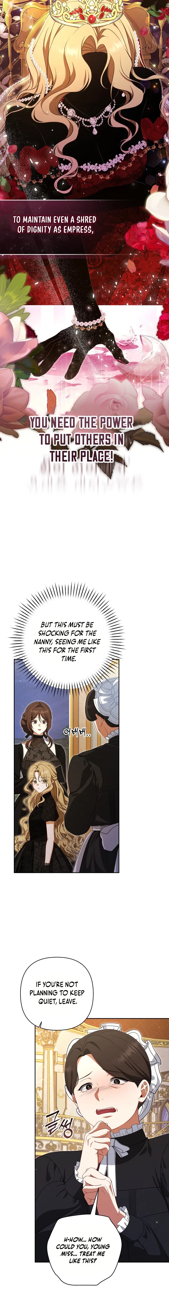 I Saw a Play Chapter 5 - Page 13