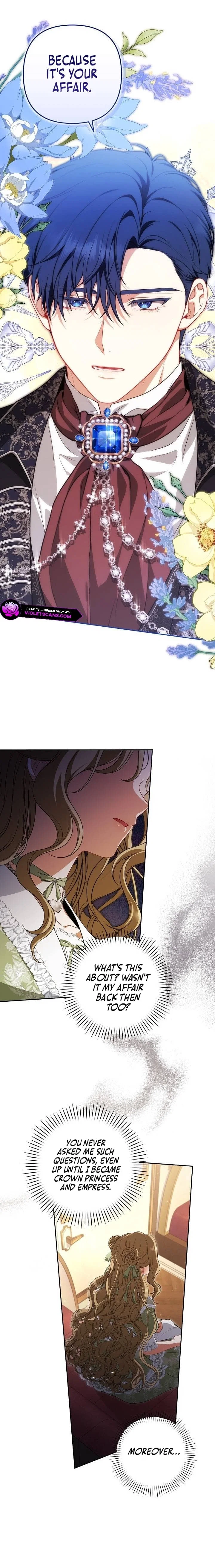 I Saw a Play Chapter 6 - Page 17