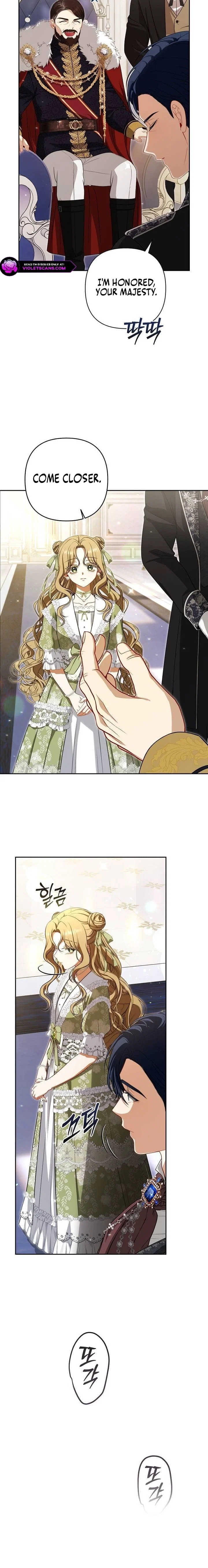 I Saw a Play Chapter 7 - Page 6
