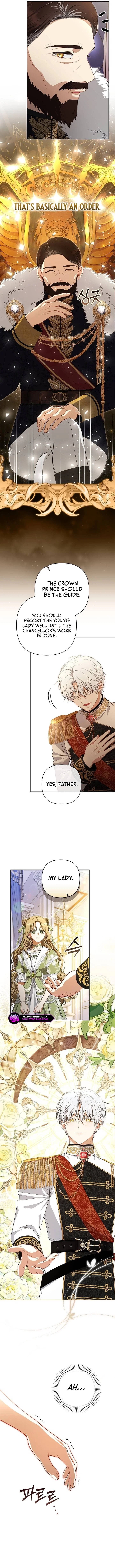 I Saw a Play Chapter 7 - Page 14