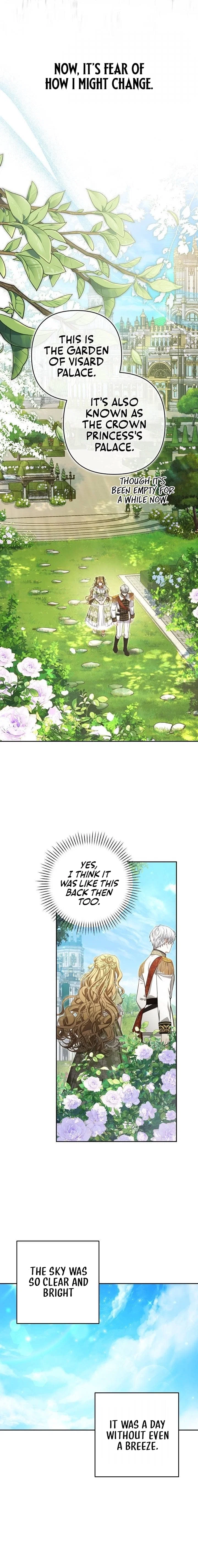 I Saw a Play Chapter 7 - Page 16