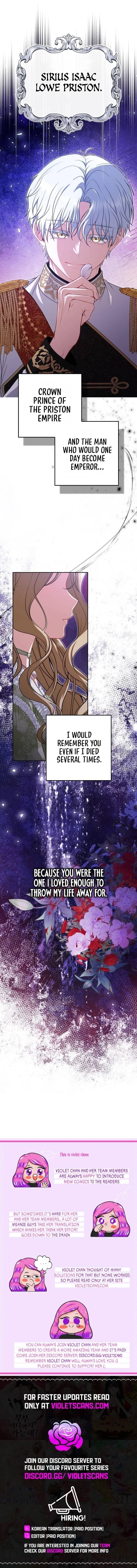 I Saw a Play Chapter 7 - Page 19