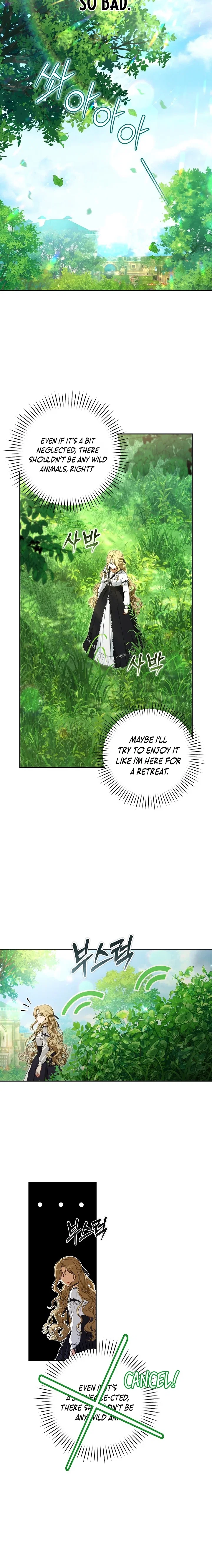I Saw a Play Chapter 8 - Page 11