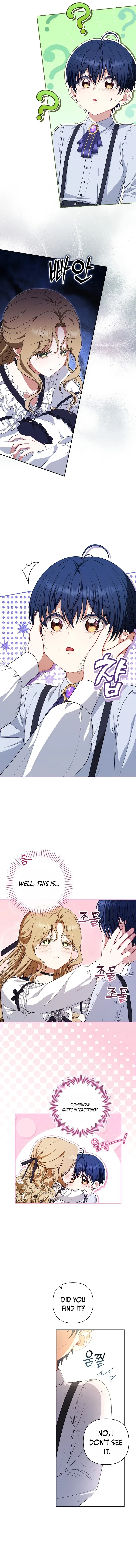 I Saw a Play Chapter 8 - Page 16