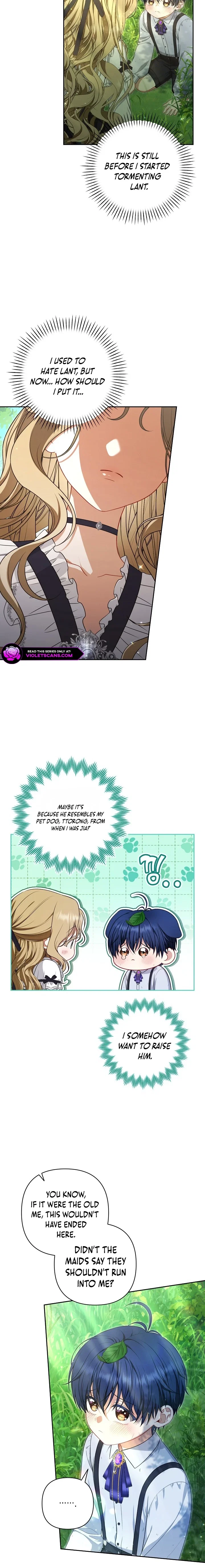 I Saw a Play Chapter 9 - Page 5