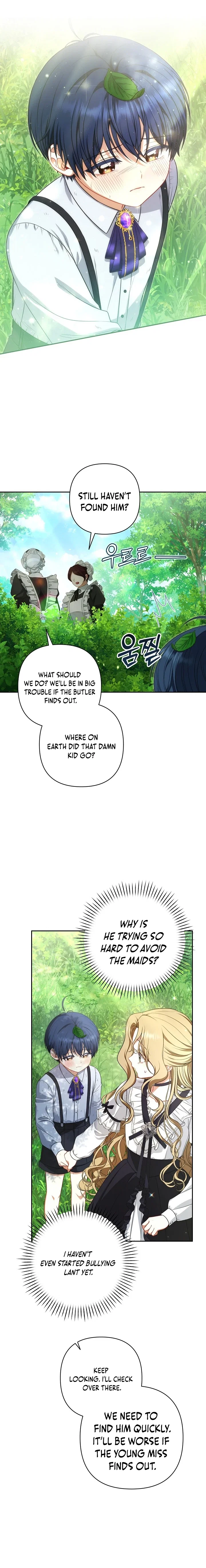 I Saw a Play Chapter 9 - Page 9
