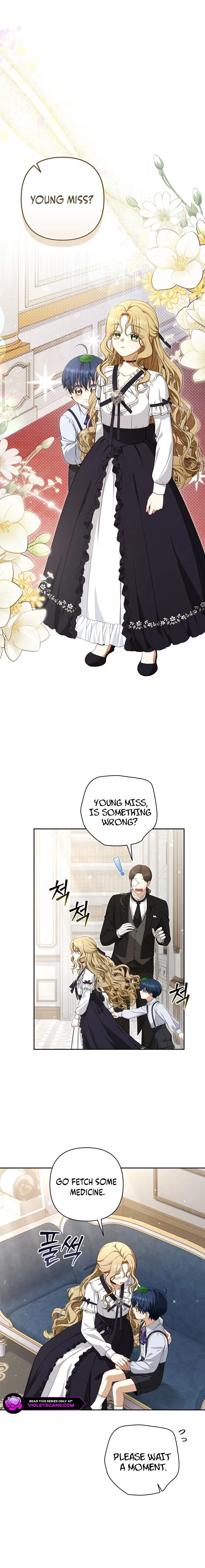 I Saw a Play Chapter 9 - Page 13