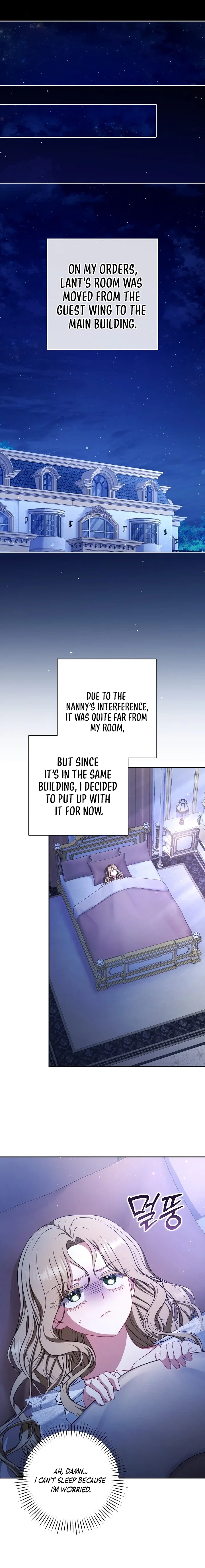I Saw a Play Chapter 10 - Page 16