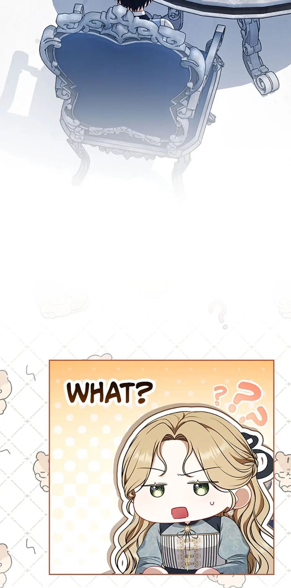 I Saw a Play Chapter 11 - Page 14