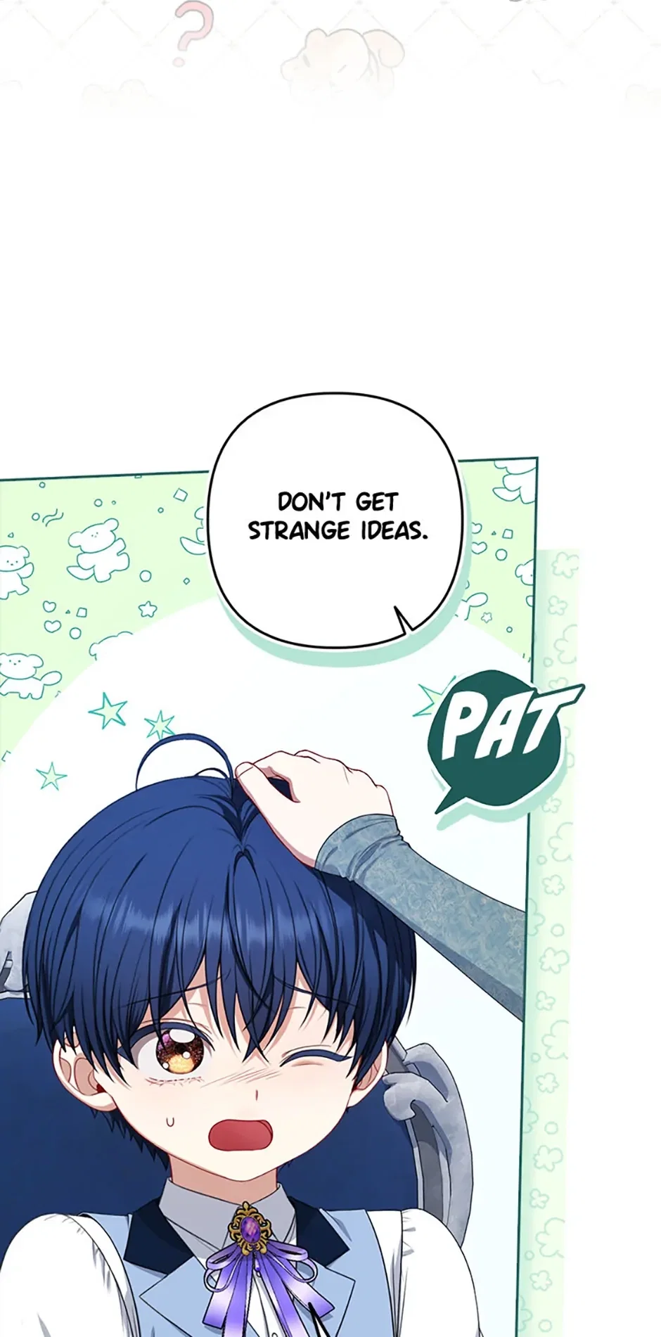 I Saw a Play Chapter 11 - Page 15