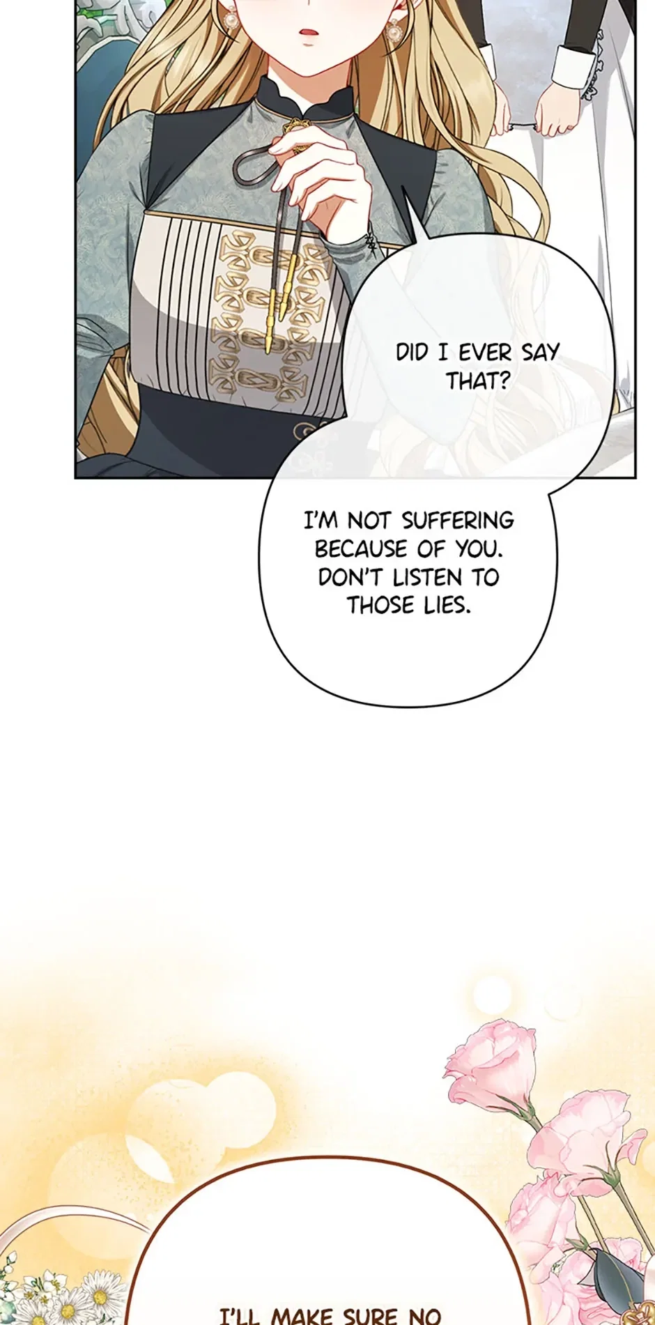 I Saw a Play Chapter 11 - Page 17