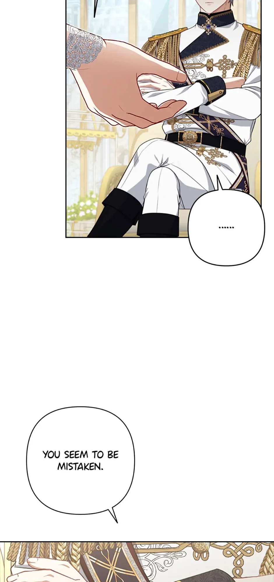 I Saw a Play Chapter 11 - Page 88