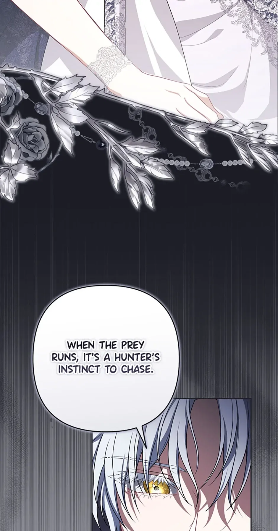 I Saw a Play Chapter 12 - Page 21