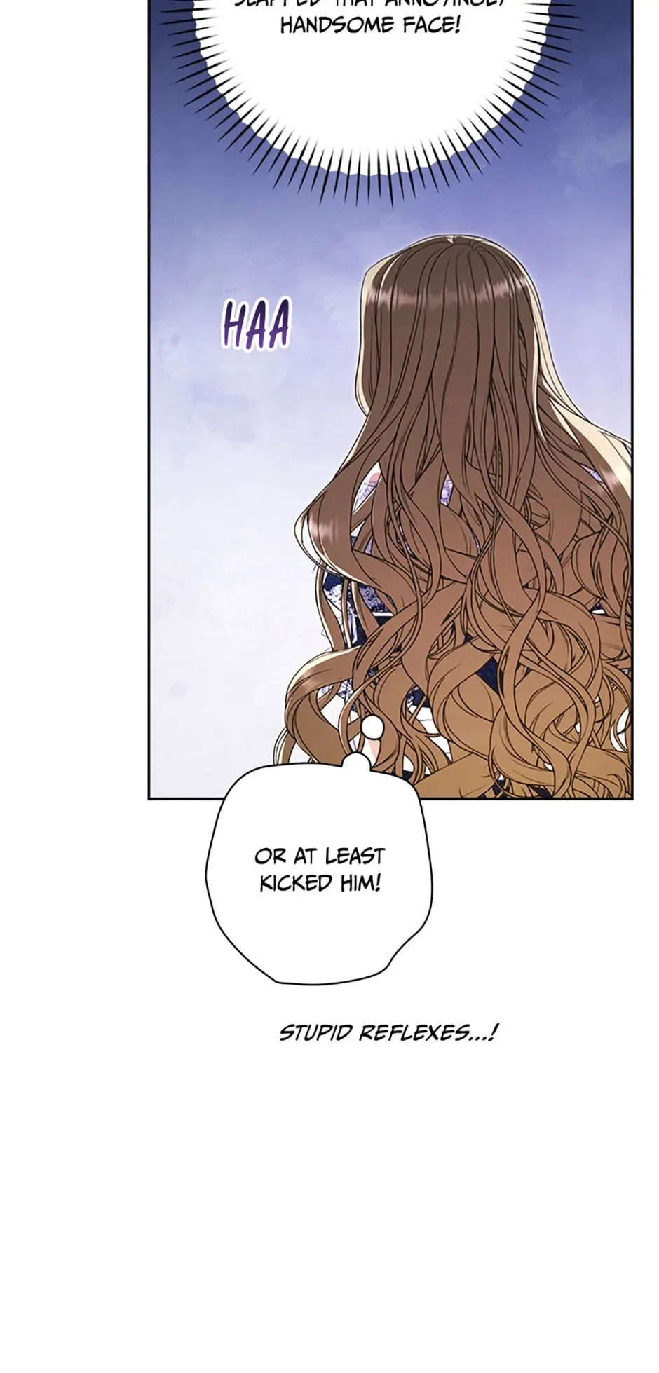 I Saw a Play Chapter 12 - Page 34