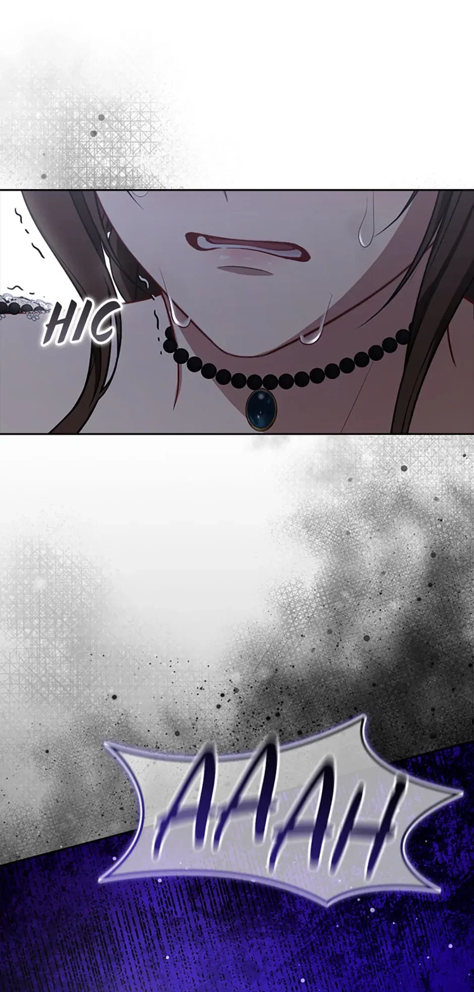 I Saw a Play Chapter 13 - Page 37
