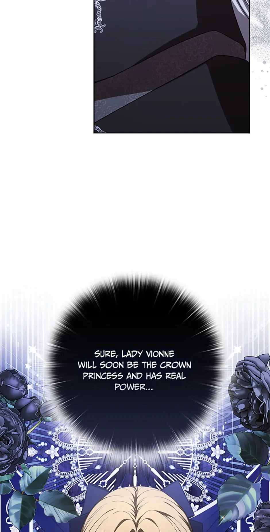 I Saw a Play Chapter 14 - Page 7