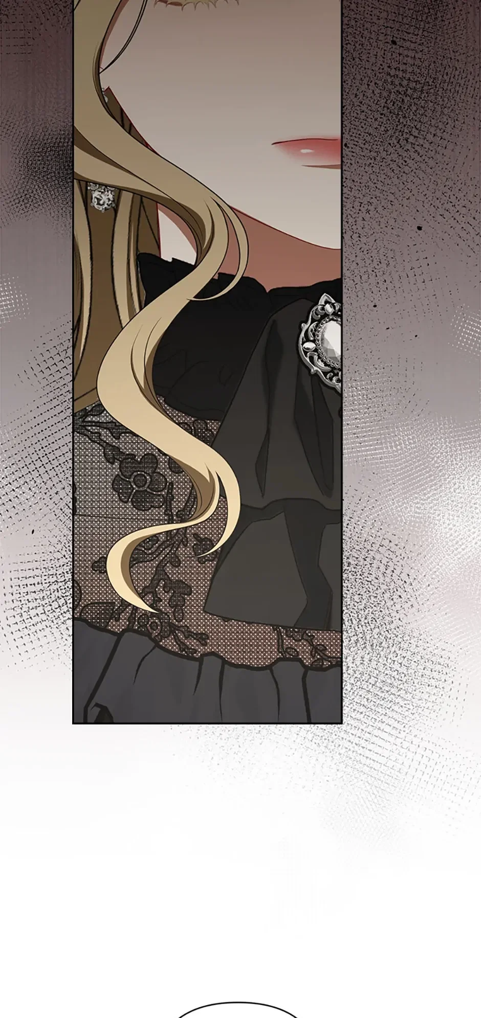 I Saw a Play Chapter 14 - Page 17