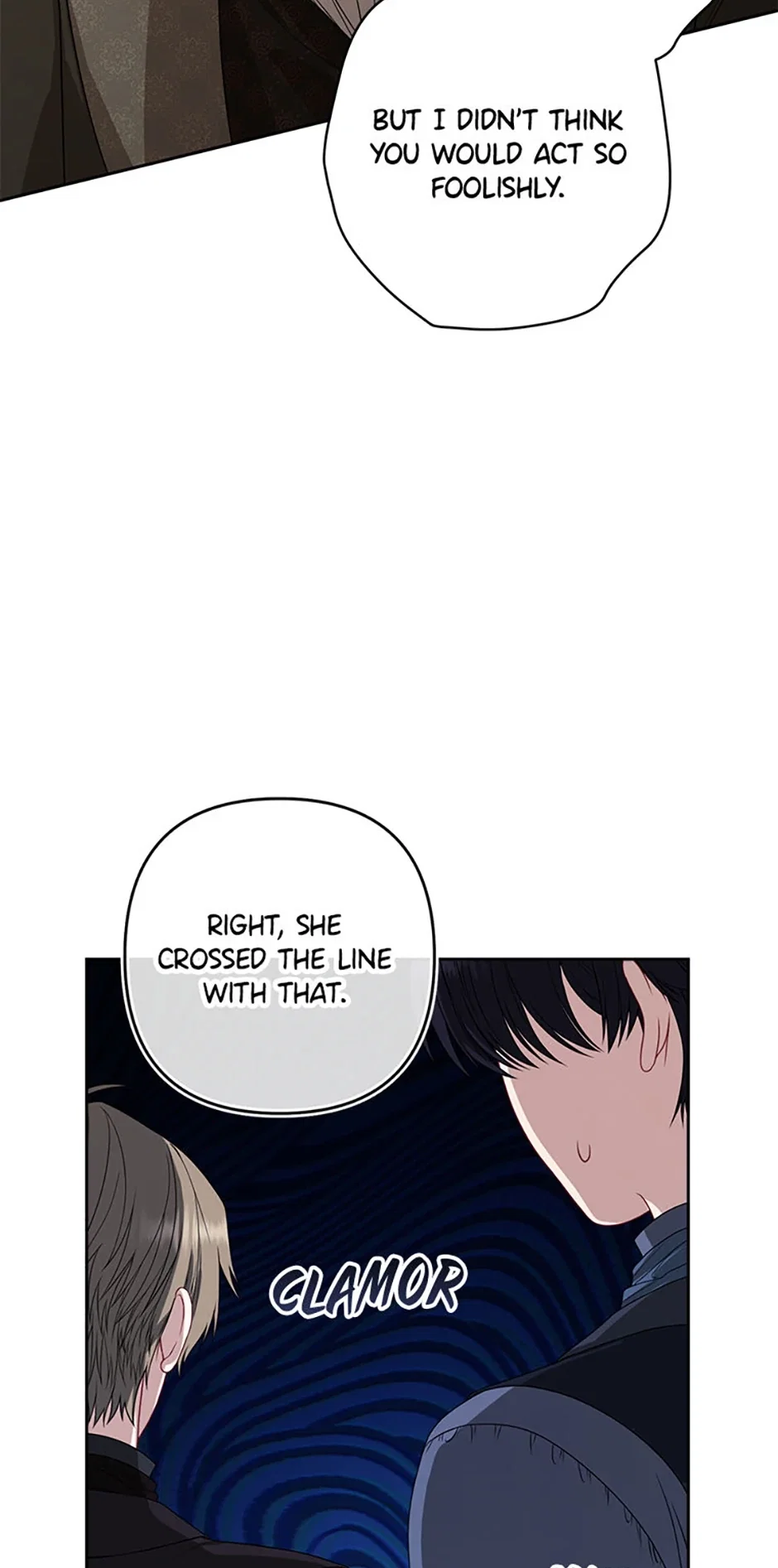 I Saw a Play Chapter 14 - Page 32