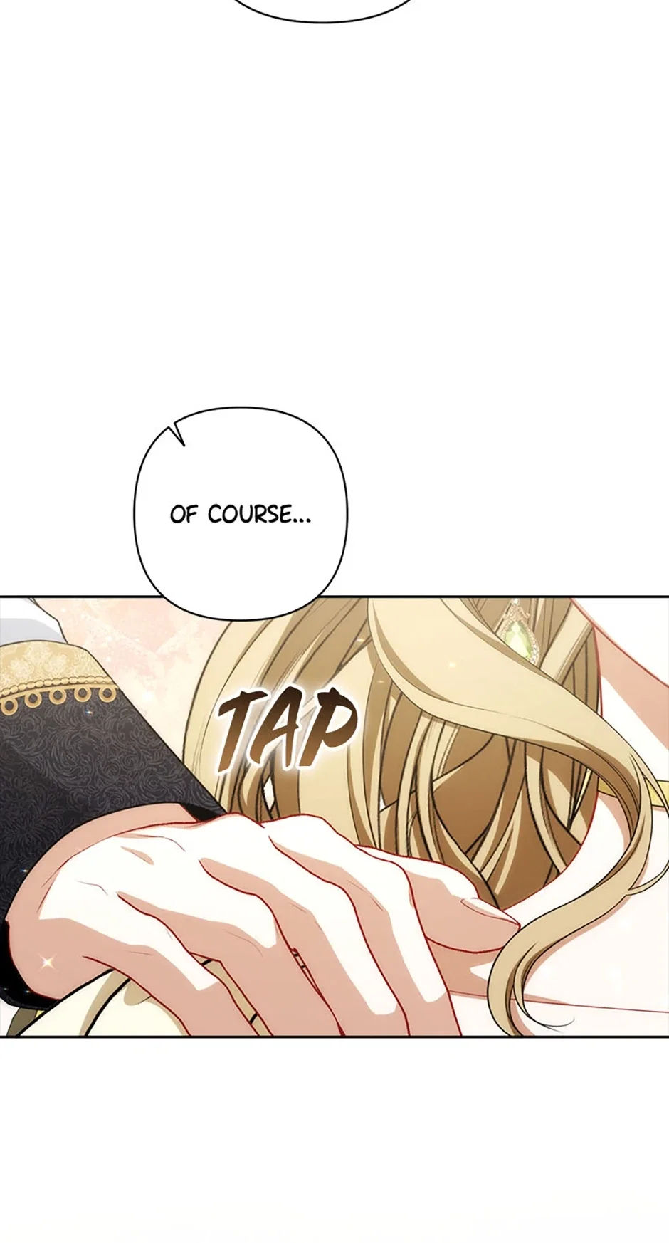 I Saw a Play Chapter 15 - Page 32
