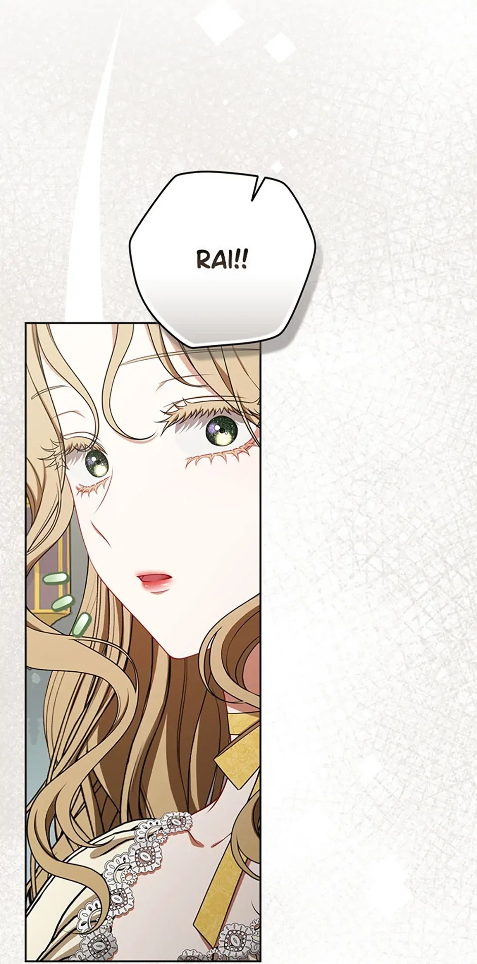 I Saw a Play Chapter 16 - Page 17