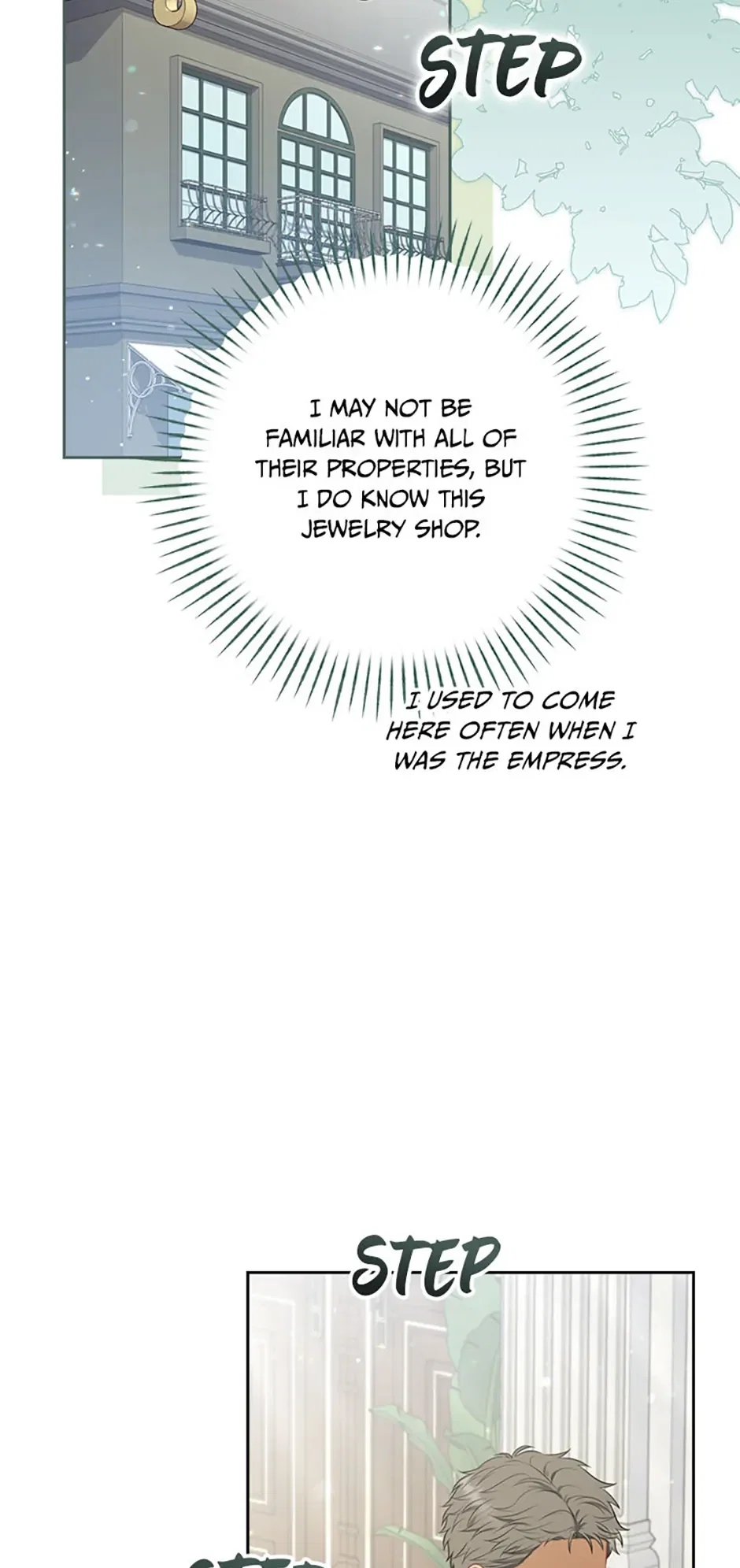 I Saw a Play Chapter 16 - Page 30