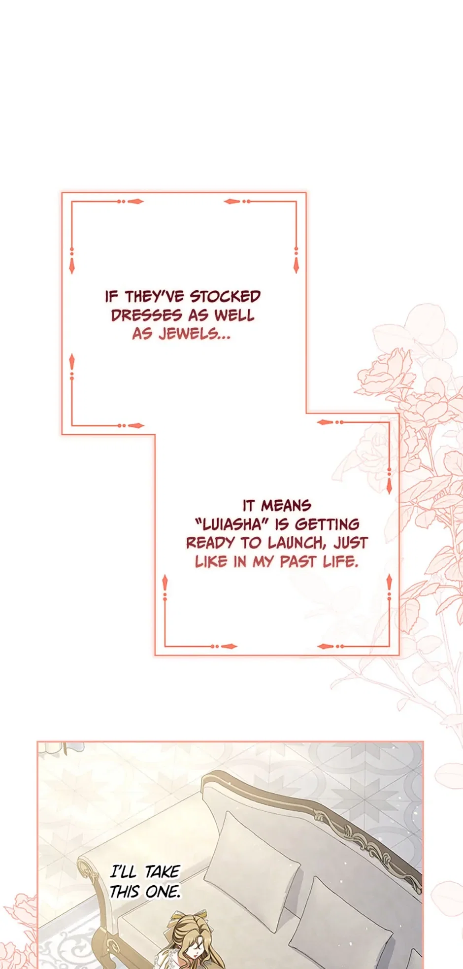 I Saw a Play Chapter 16 - Page 56