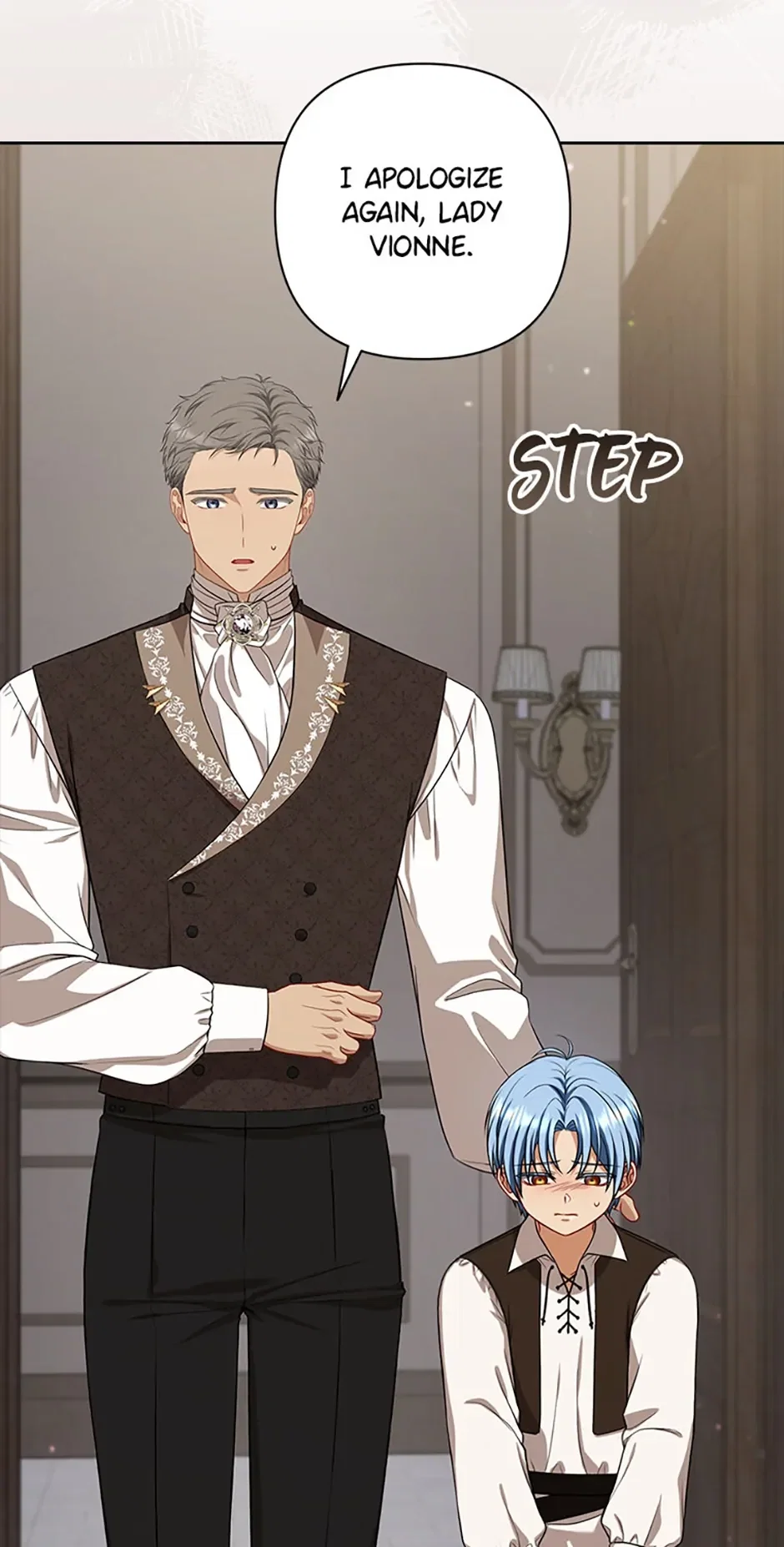 I Saw a Play Chapter 16 - Page 73