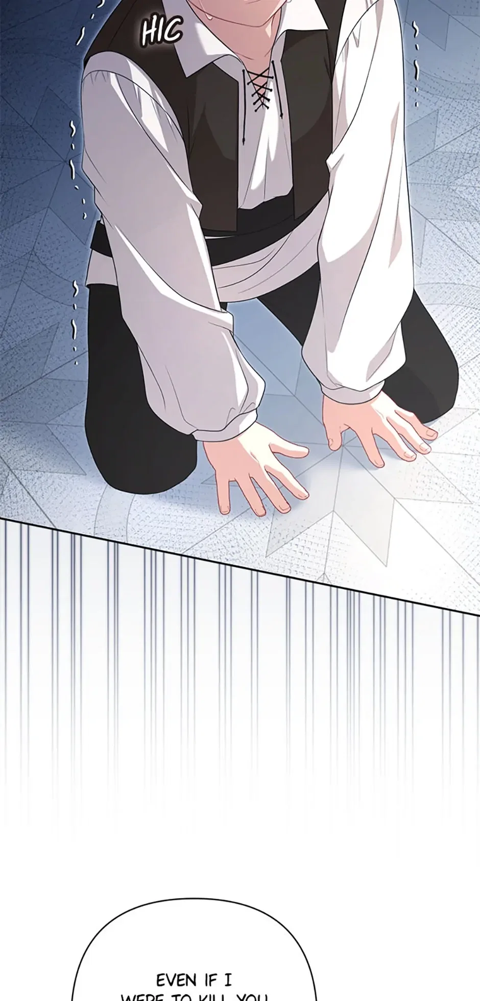 I Saw a Play Chapter 17 - Page 6