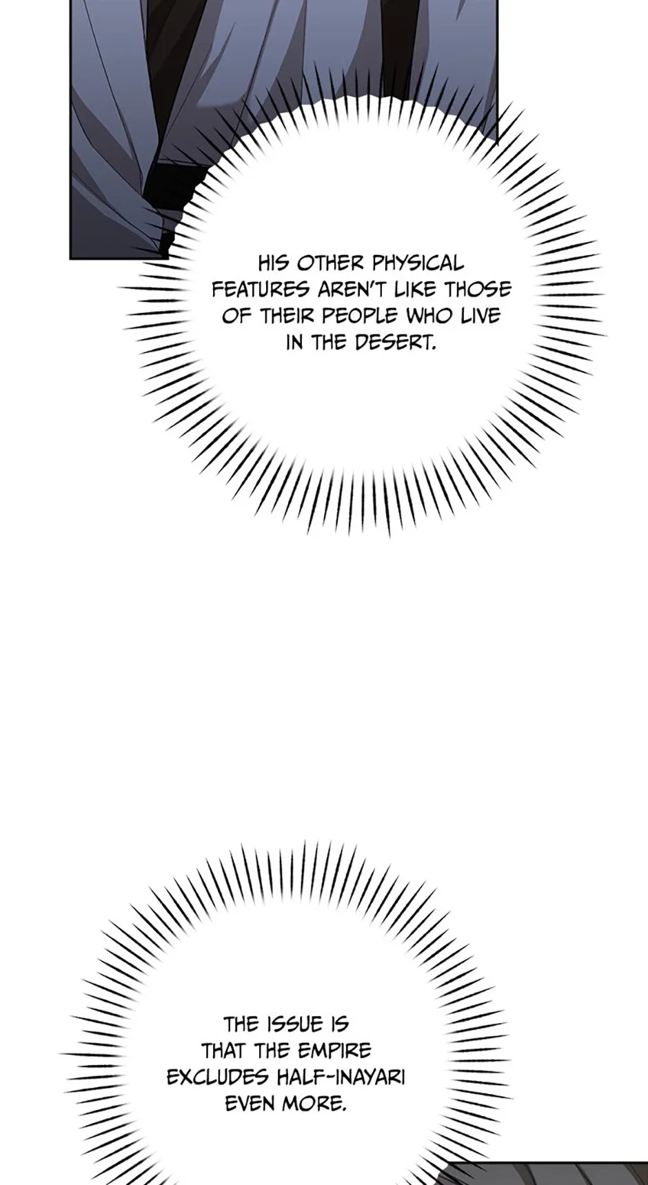 I Saw a Play Chapter 17 - Page 32