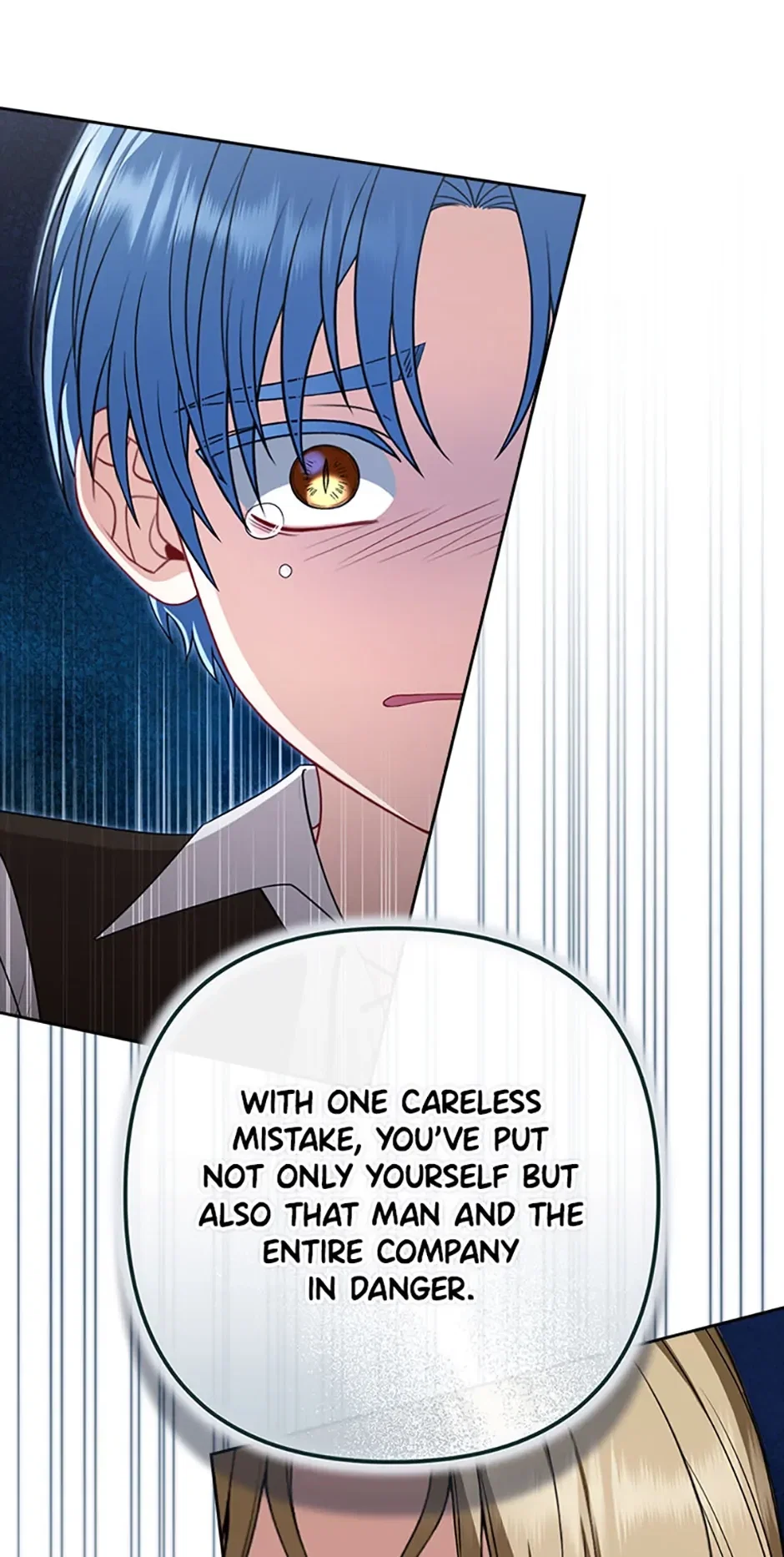 I Saw a Play Chapter 17 - Page 34