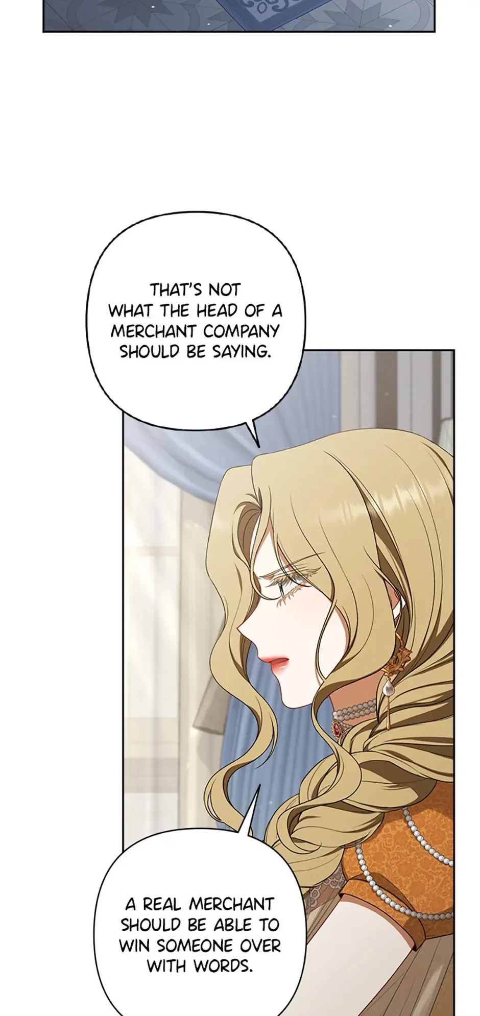 I Saw a Play Chapter 17 - Page 50