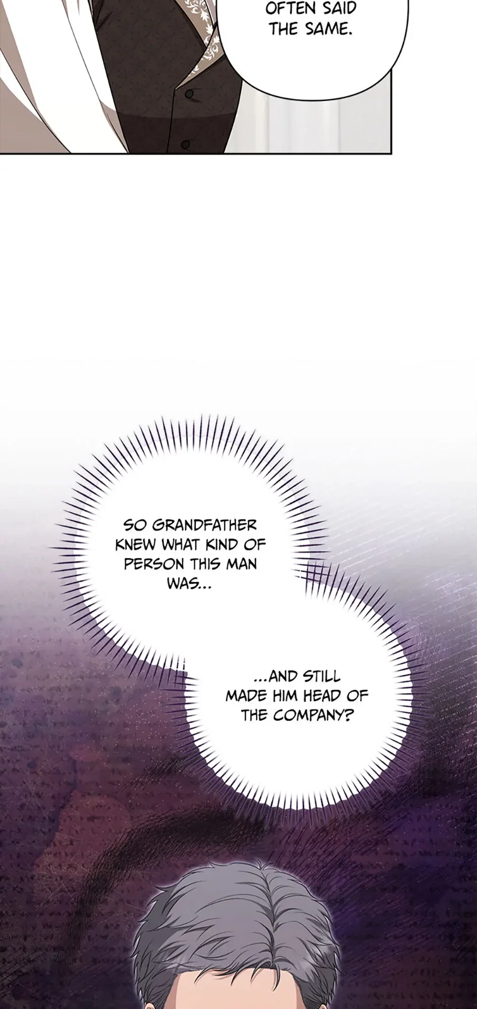 I Saw a Play Chapter 17 - Page 52