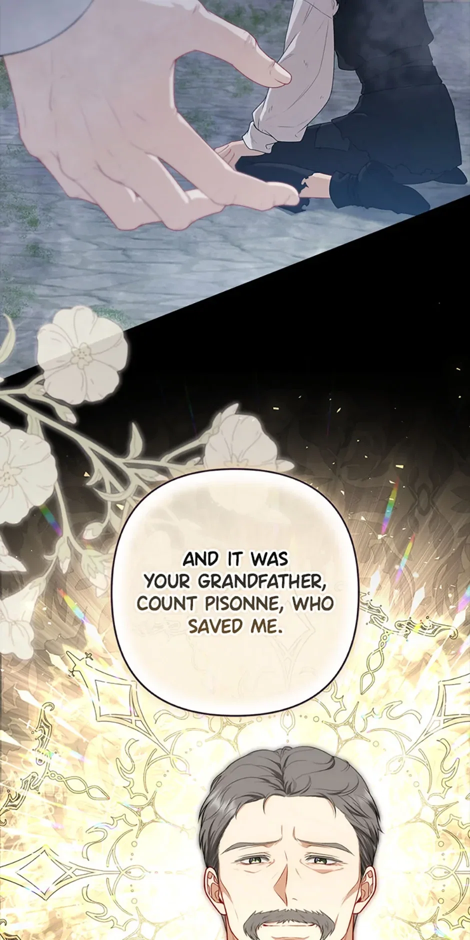 I Saw a Play Chapter 17 - Page 75