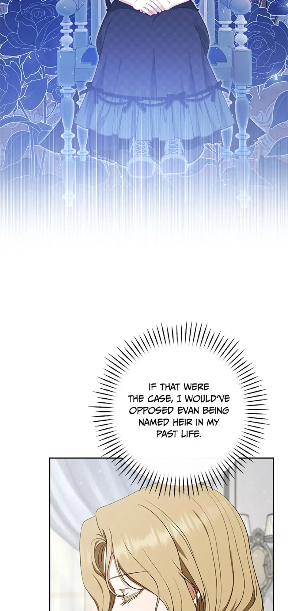 I Saw a Play Chapter 18 - Page 51