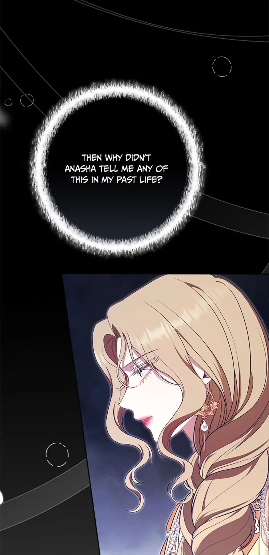 I Saw a Play Chapter 19 - Page 25
