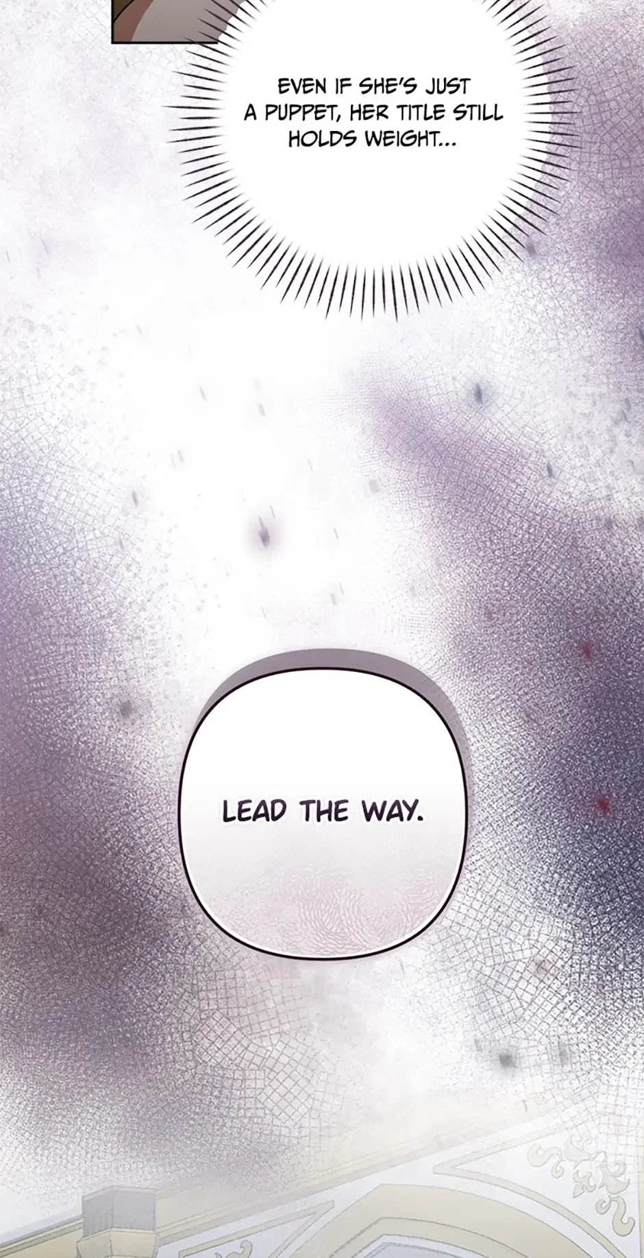 I Saw a Play Chapter 19 - Page 77