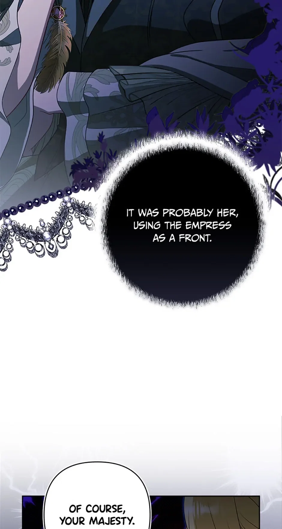 I Saw a Play Chapter 20 - Page 4