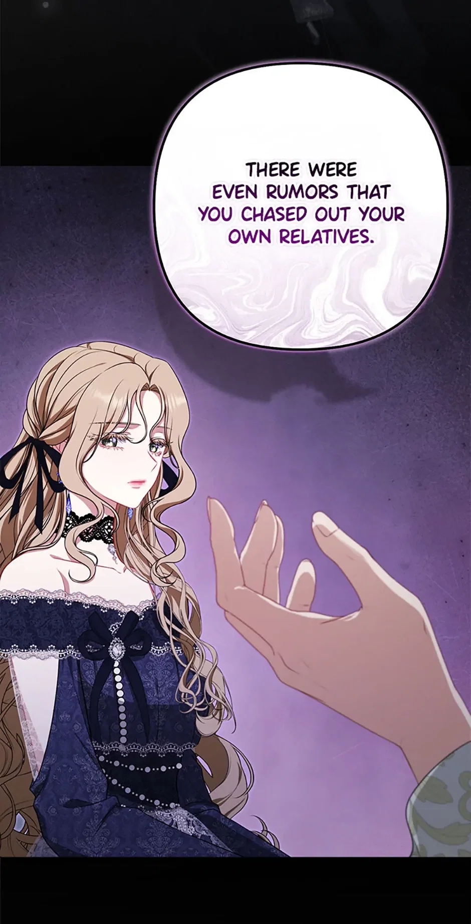 I Saw a Play Chapter 20 - Page 17