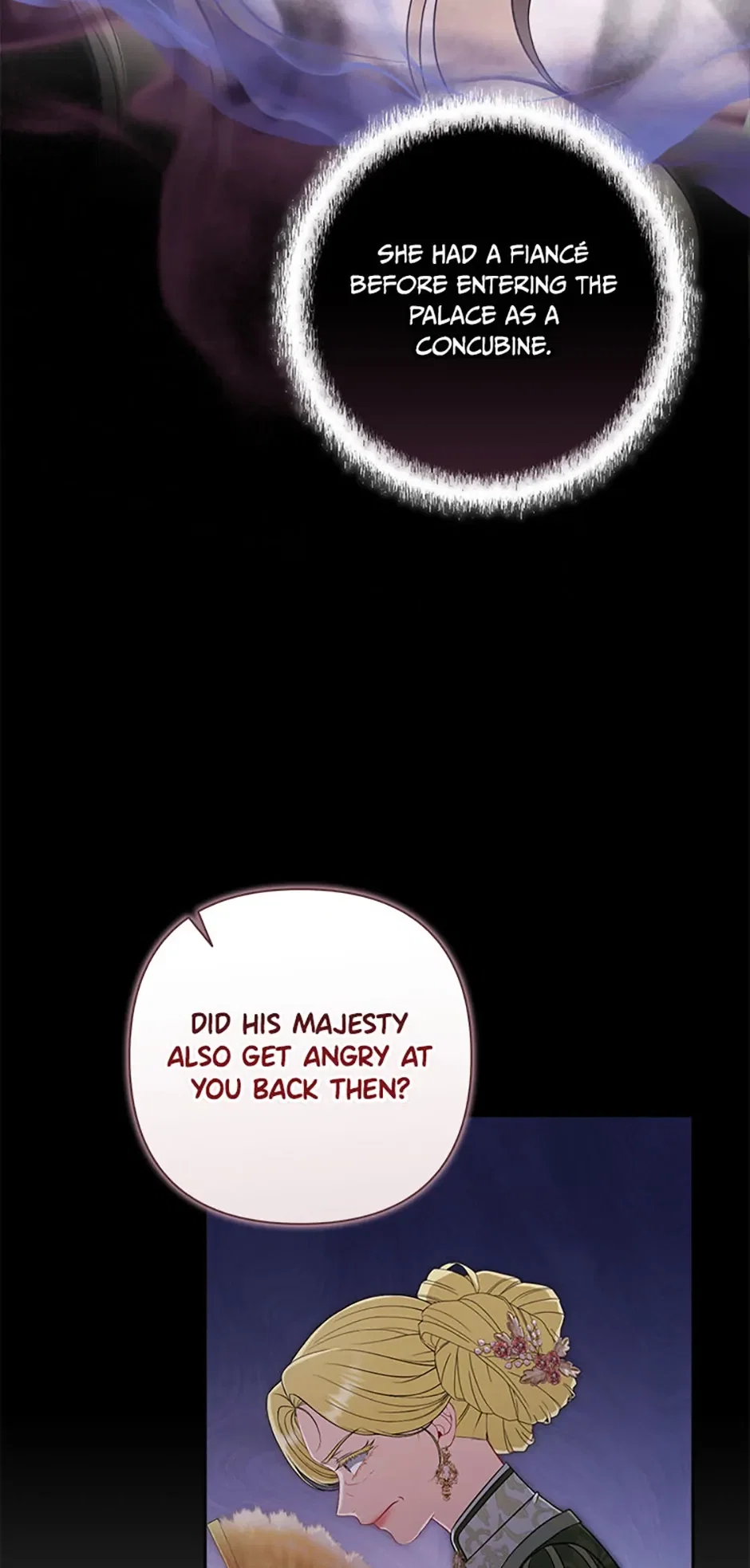 I Saw a Play Chapter 20 - Page 77
