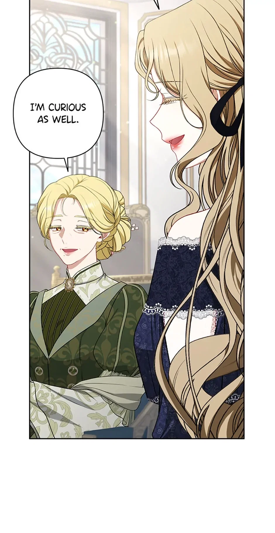 I Saw a Play Chapter 21 - Page 13