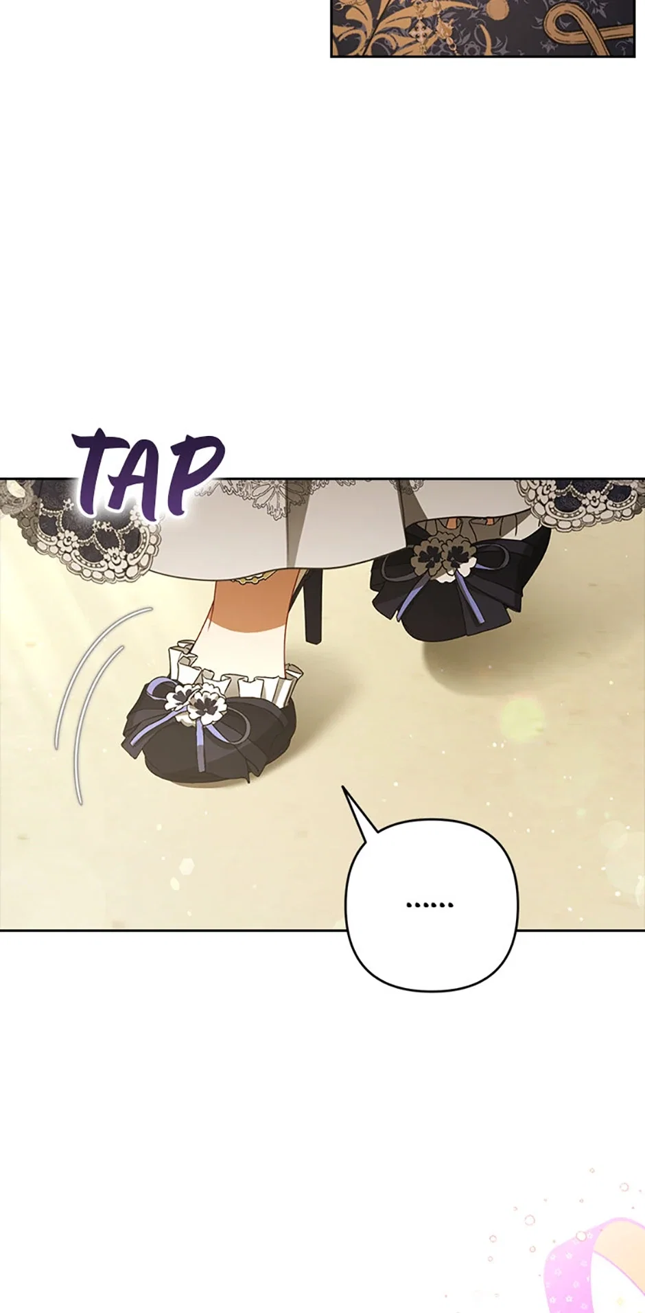 I Saw a Play Chapter 22 - Page 5