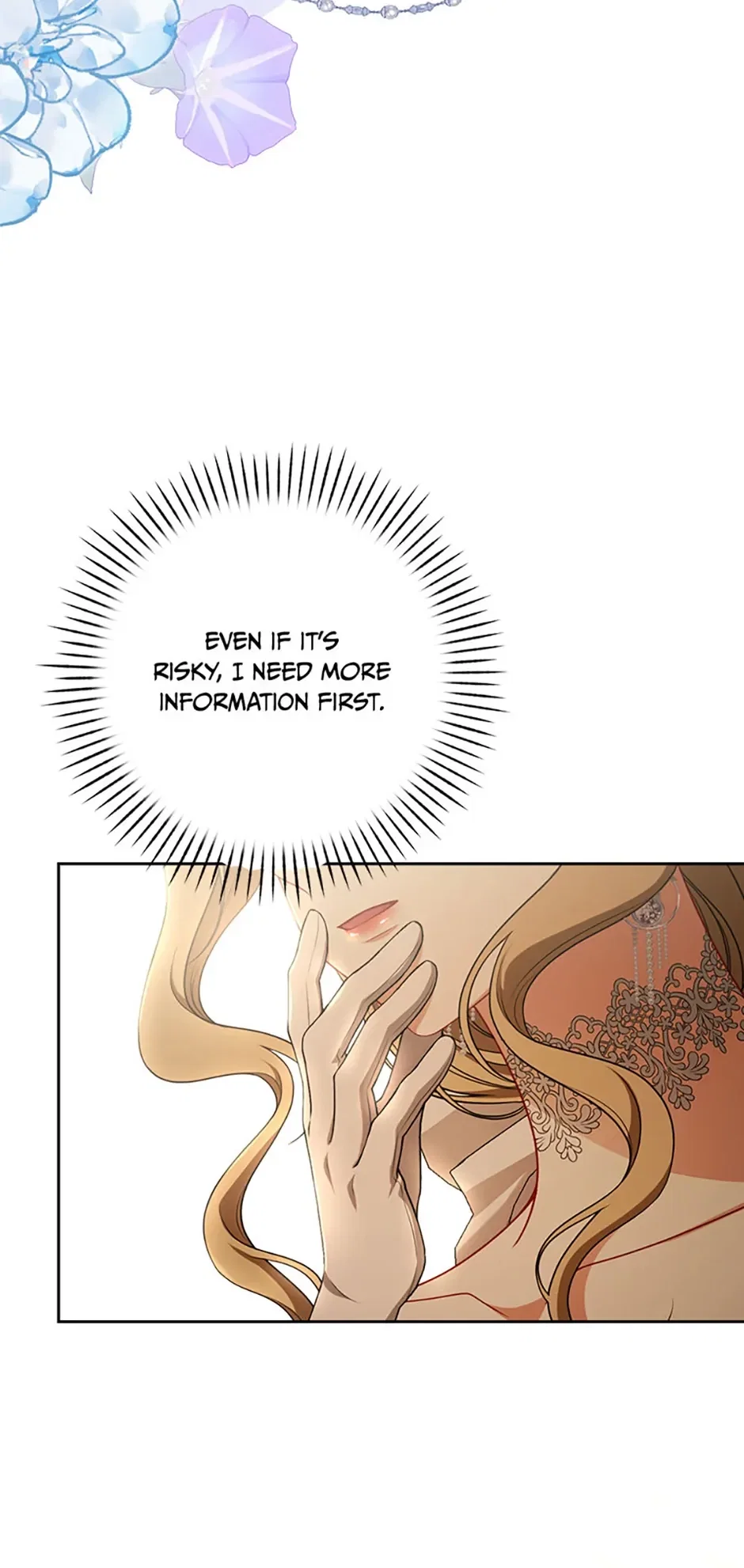 I Saw a Play Chapter 25 - Page 13