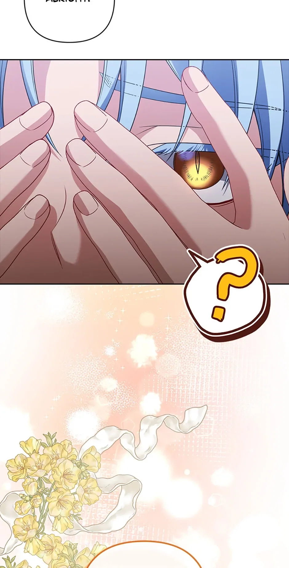 I Saw a Play Chapter 25 - Page 71