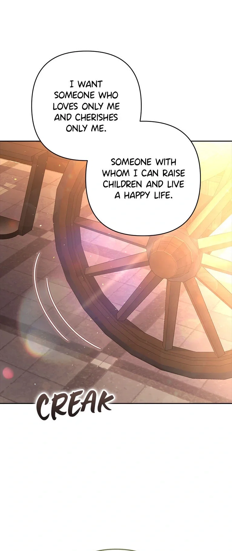 I Saw a Play Chapter 27 - Page 56
