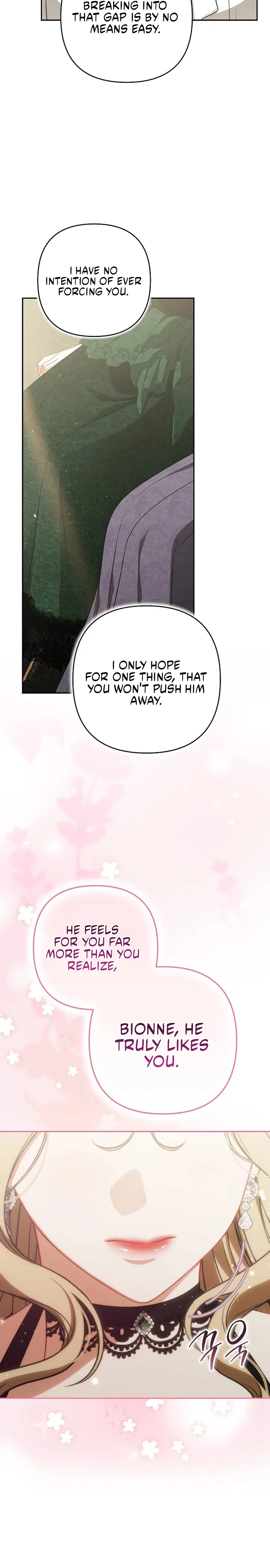 I Saw a Play Chapter 32 - Page 15
