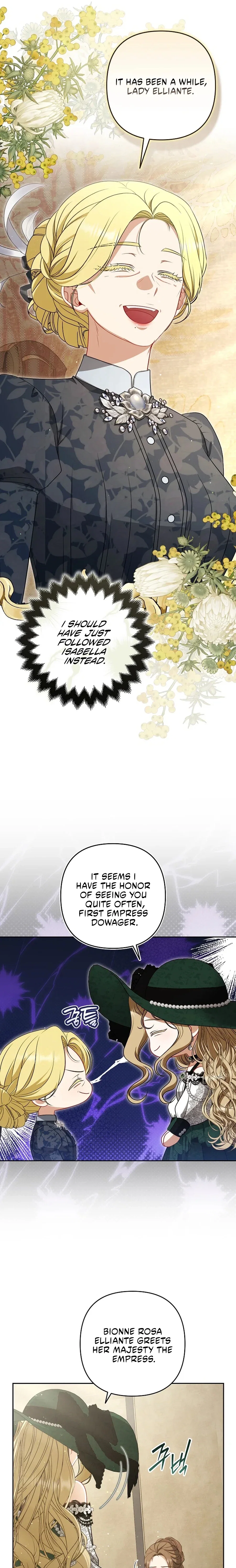 I Saw a Play Chapter 33 - Page 12