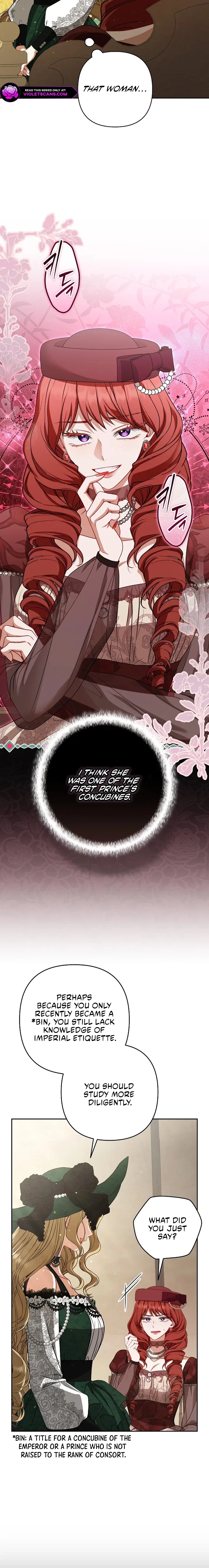 I Saw a Play Chapter 33 - Page 15