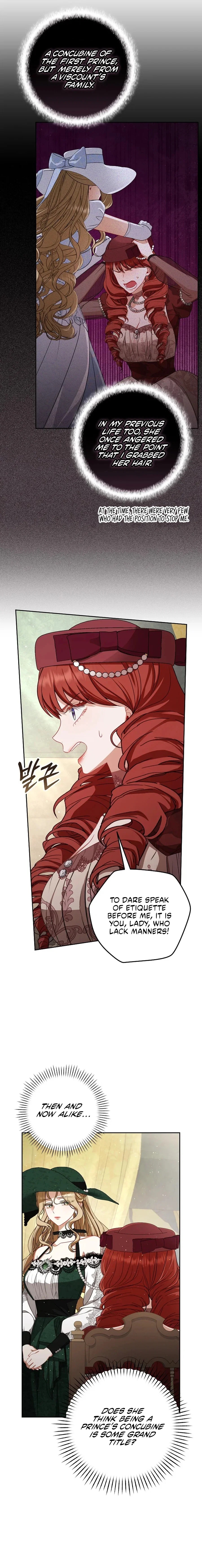 I Saw a Play Chapter 33 - Page 16