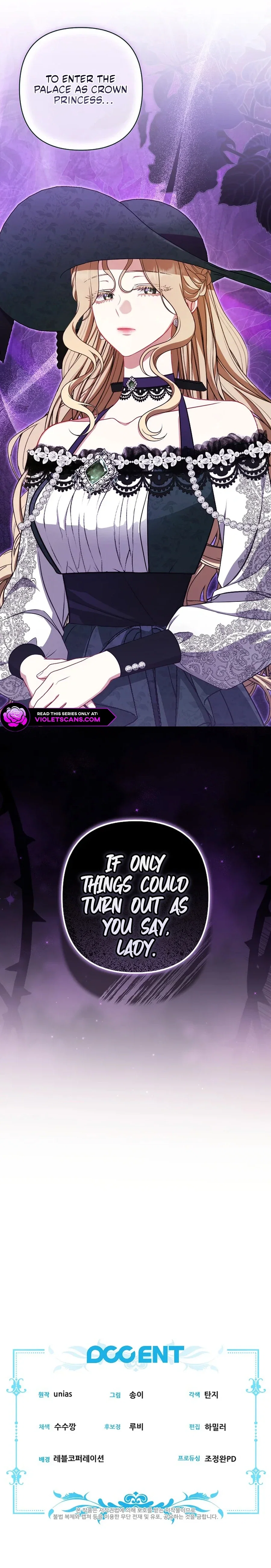 I Saw a Play Chapter 33 - Page 24
