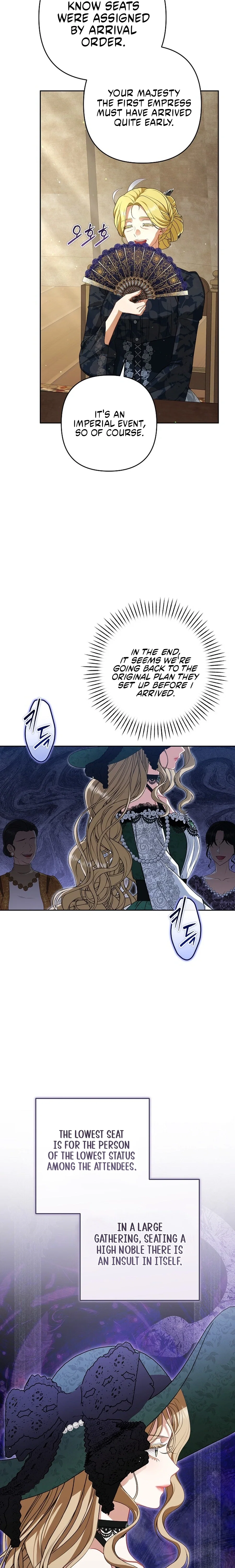 I Saw a Play Chapter 34 - Page 6